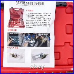 1PC New Auto Air Conditioning System Refrigerant Pipeline Leak Detection Tools