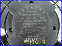 About YWF4D-450 outer rotor fan 380V refrigeration air conditioning fan