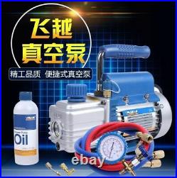 Air Condition Add Fluoride Tool Vacuum Pump Set Refrigerant Table Pressure Tube