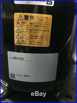 JH521YEB Mitsubishi Air Conditioning Brand New Refrigerant Compressor (R22)